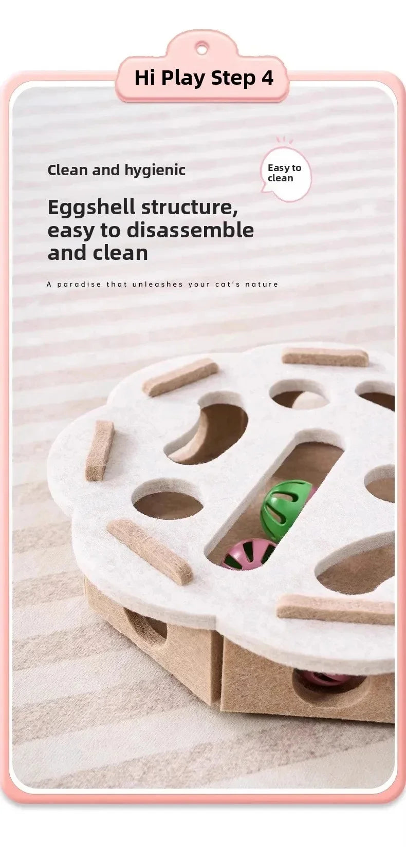 PurrPlay™Cat Puzzle Toy